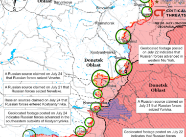 Donetsk Oblast as of 25 July.