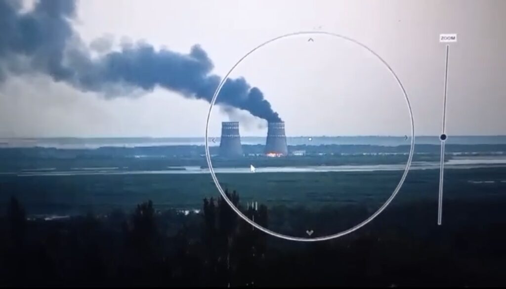 Fire at the Russia-occupied Zaporizhzhia nuclear power plant on 11 August.