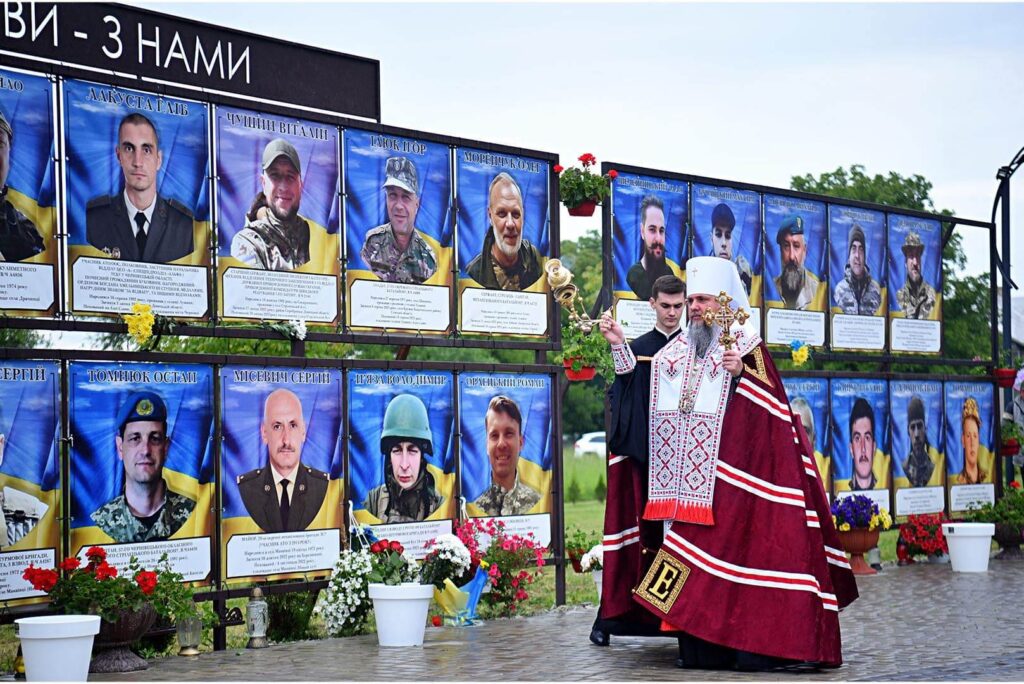 Epifaniy killed soldiers_result Orthodox Church of Ukraine