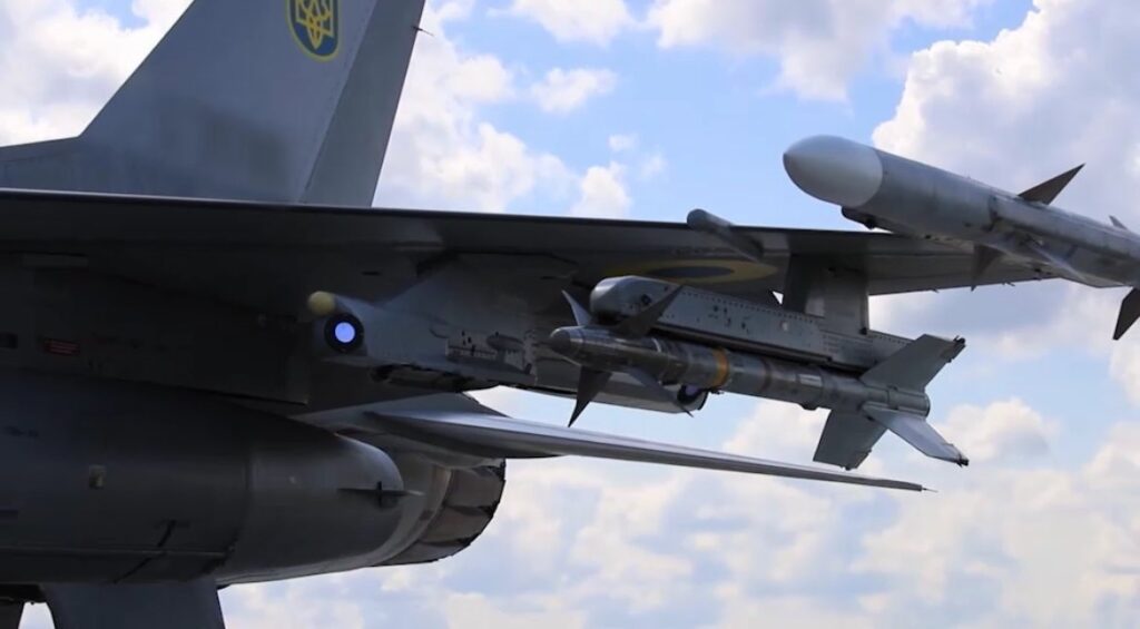 Electronic warfare upgrade for Ukrainian F-16s completed by US Air Force