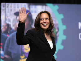 Kamala Harris, photo via Wikimedia.