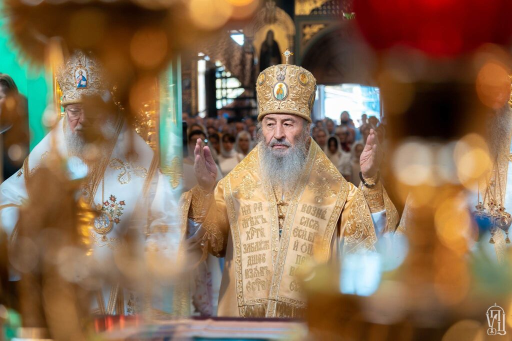 Is Ukraine banning the Ukrainian Orthodox Church?