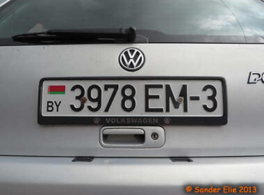 Belarusian license plate.