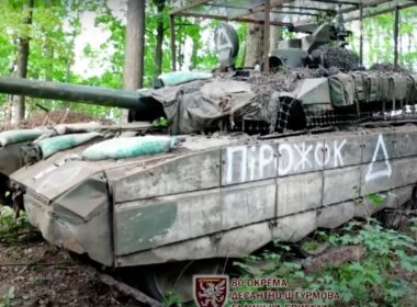 frontline report ukrainian forces encircle russian troops near kursk's korenevo from reporting ukraine's video captured tank kursk