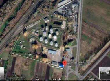 oil depot russia's belgorod oblast latest target ukrainian drone campaign gubkinskaya dolgoe russia google maps gobkinslaya neftebaza