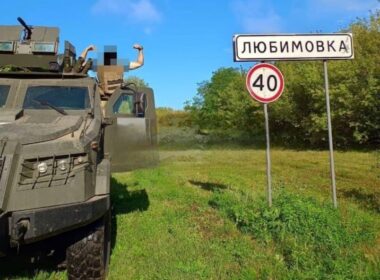 sumy sees fewer russian attacks from contested kursk more belgorod data shows ukrainian soldier posing near entrance sign lyubimovka oblast russia august 2024 military kursk-1