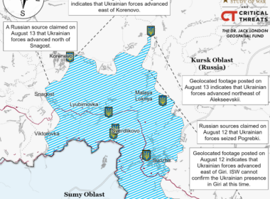 kursk-oblast-as-of-13-august-2024