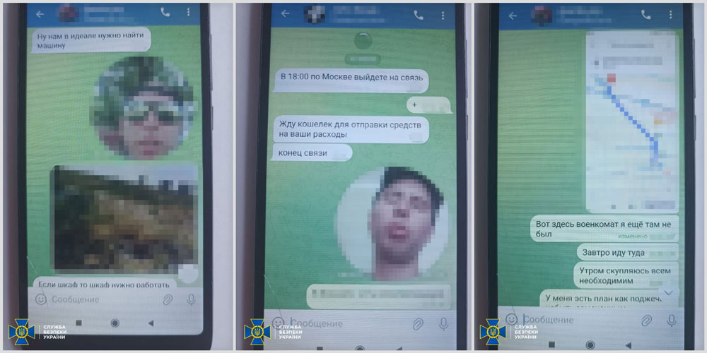 alleged fsb agent odesa detained over railway military arson plots correspondence telegram messenger suspected spy his handler photos sbu odesa-fsb-spy