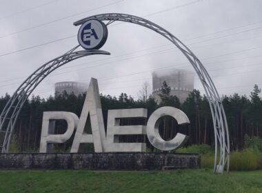 welcome sign rivne nuclear power plant suspilne station