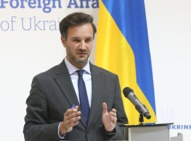 foreign ministry ukraine's actions russia's kursk oblast aim protect ukrainian lives heorhii tykhyi spokesman mfa