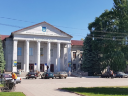 Pokrovsk college of industries