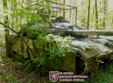 ukrainian paratrooper brigade captures seven russian tanks kursk oblast since incursion outset captured tank military russia's august 2024 80th separate air assault трофейний російський танк українських військових у курській області