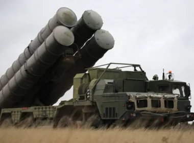 air defense system S-300