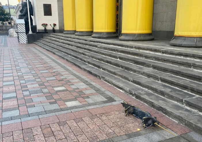 Russian drone debris lands by Ukrainian parliament