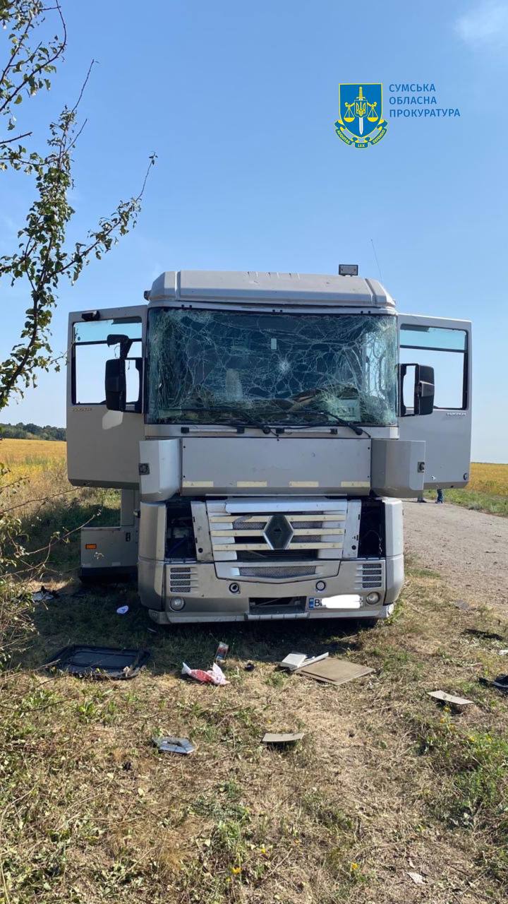 russians hit grain trucks ukraine's sumy claiming military convoy ukrainian civilian targeted russian august 31 evening 1 september 2024 oblast prosecutor's office 04b7fd72-85a8-4443-b25d-9ab4644f1ead