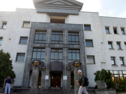 The High Anti-Corruption Court of Ukraine