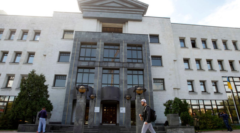 The High Anti-Corruption Court of Ukraine