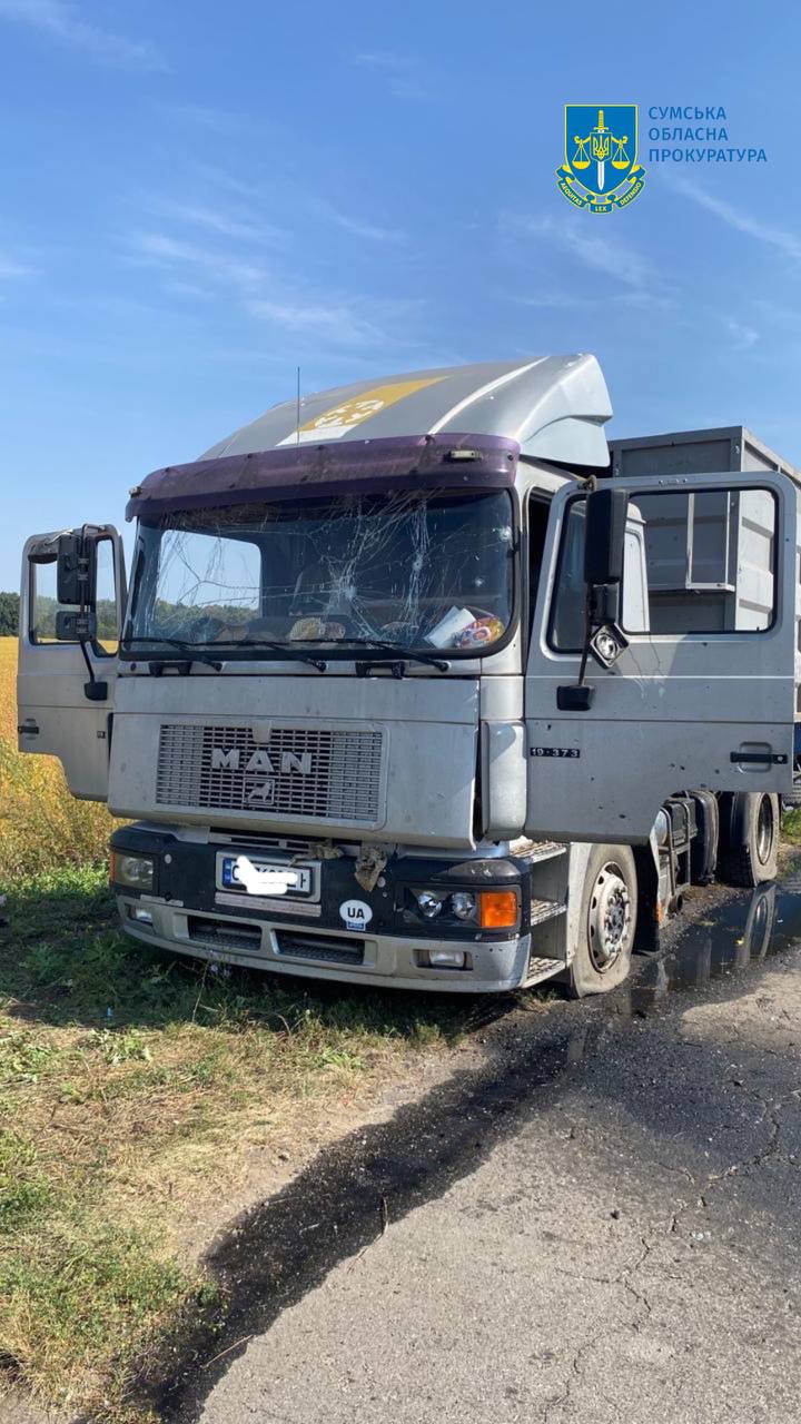 russians hit grain trucks ukraine's sumy claiming military convoy ukrainian civilian targeted russian august 31 evening 1 september 2024 oblast prosecutor's office 26ecbed1-7643-4cb2-82af-60763c95704a