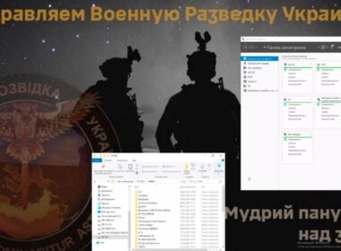 ukrainian main directorate intelligence's allegedly hacked russian computer 3f07de88-b029-4965-93e3-a9c8feca78c0