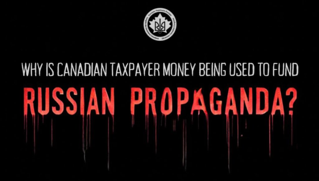 A leaflet shared by Canadian Ukrainians.