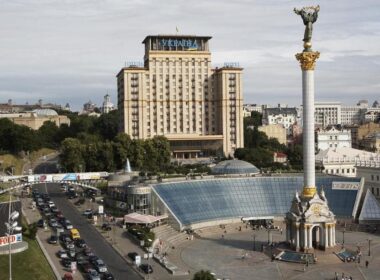 Hotel "Ukraine"