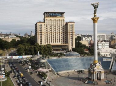 Hotel Ukraine