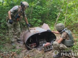 Remains of Russian missile Iskander-M, found in a forest in Sumy Oblast. Photo via National Police of Ukraine.