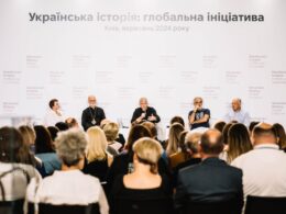 Ukraine history global initiative presentation in Kyiv