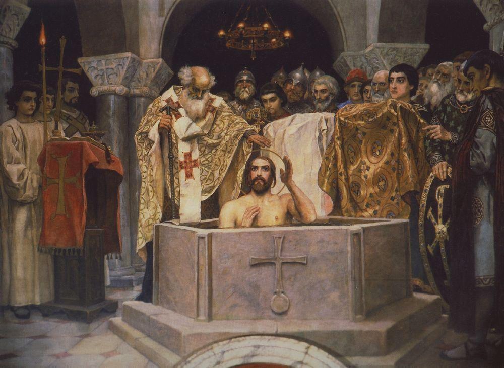 Baptism of rus vladimir volodymyr Korsun Khersones