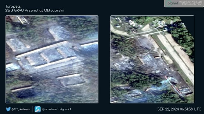 Satellite images: 58 buildings of arsenal, along with railway and train, were destroyed in Russia’s Tver Oblast