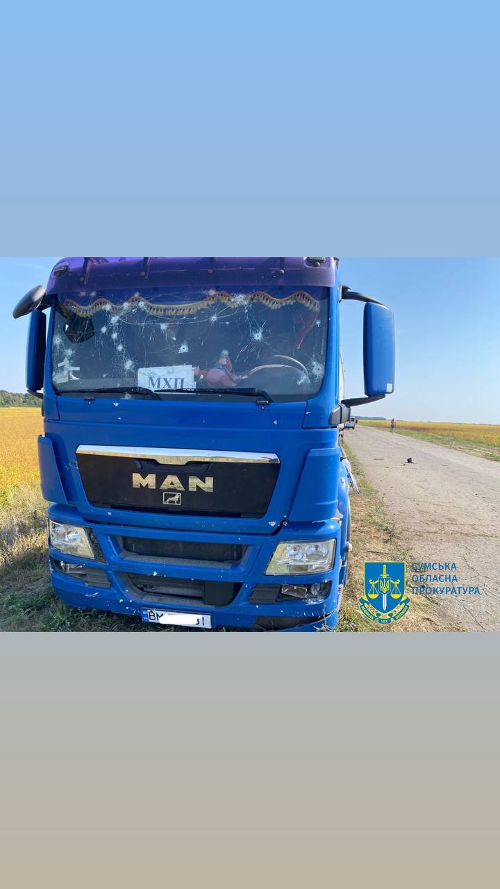 russians hit grain trucks ukraine's sumy claiming military convoy ukrainian civilian targeted russian august 31 evening 1 september 2024 oblast prosecutor's office ddd36802-d2bf-4e38-b11b-b11e68e15350