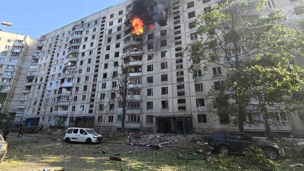 Russians strike at Kharkiv, injuring 41 people – UPDATED