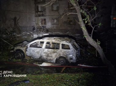 aftermath russia's bomb attack kharkiv city 21 september 2024