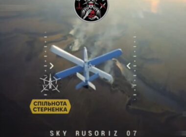 bild ukrainian interceptor uavs against russo-iranian shahed drones planned 2025 russia's lantset loitering munition moments before intercepted fpv drone's footage https//tme/karymat/8922