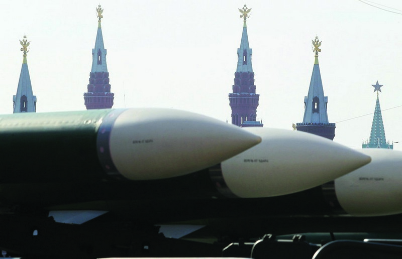 Russia warheads nuclear missiles weapon