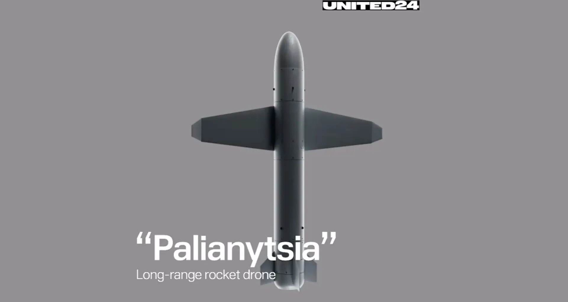 Ukrainian turbojet rocket drone Palyanytsia