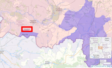 forbes ukraine expands incursion russia new thrust kursk oblast situation russia's 16 september 2024 (ukrainian gains blue)