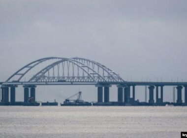 The Kerch bridge, also known as the Crimean bridge