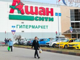 auchan mall russia newsru 95f5d5a4-920d-11ef-a84f-02420a0000c9_930