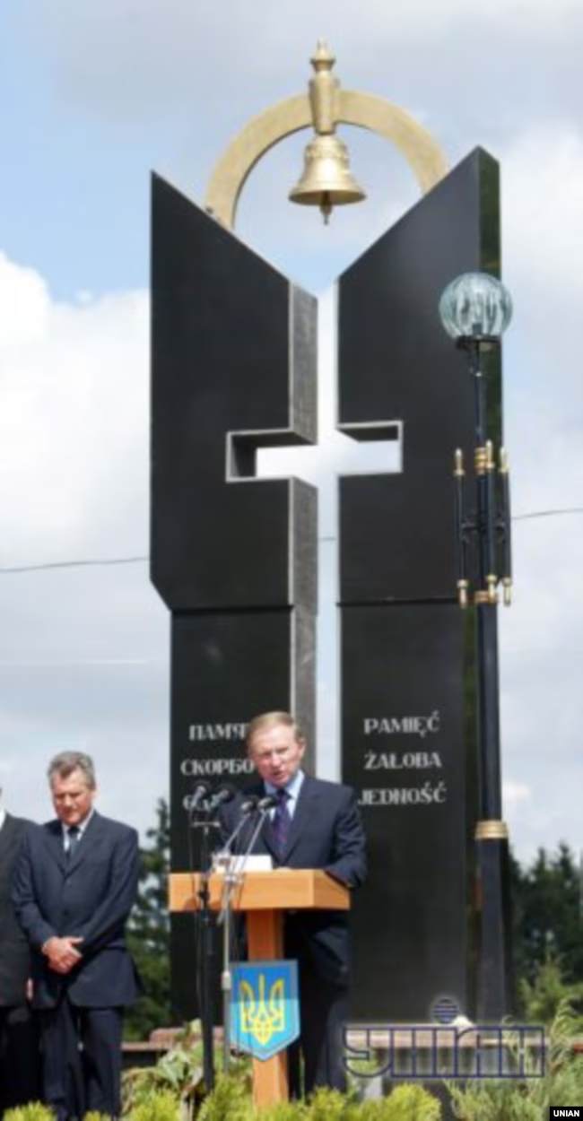 Volyn tragedy monument Poland Ukraine historical reconciliation