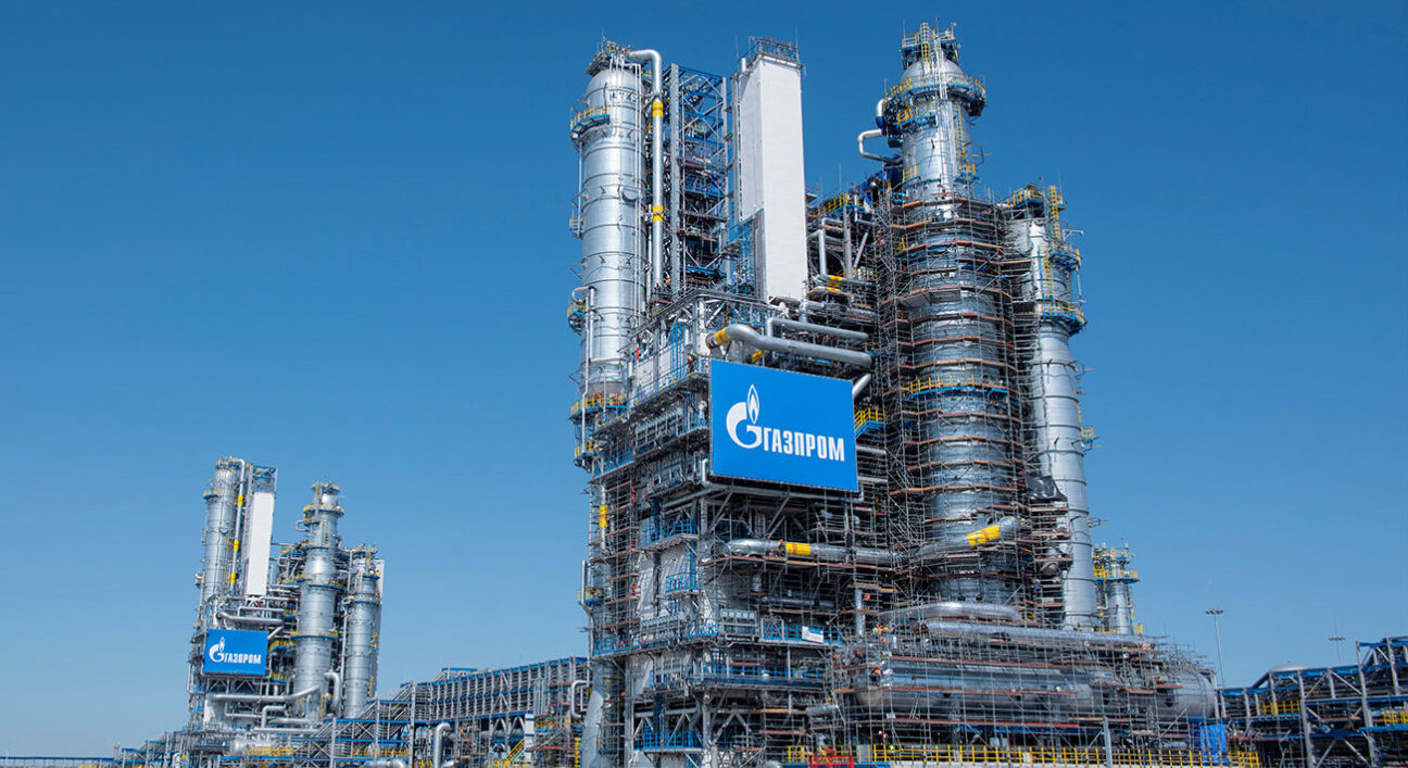 Amur Gas Processing Plant