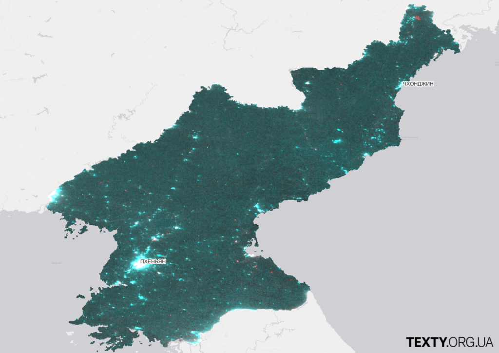 Satellites show North Korea's profits from supporting Russia in Ukraine