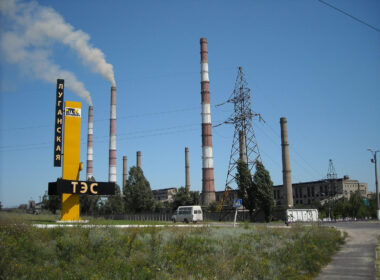 Power plant in Schastia,