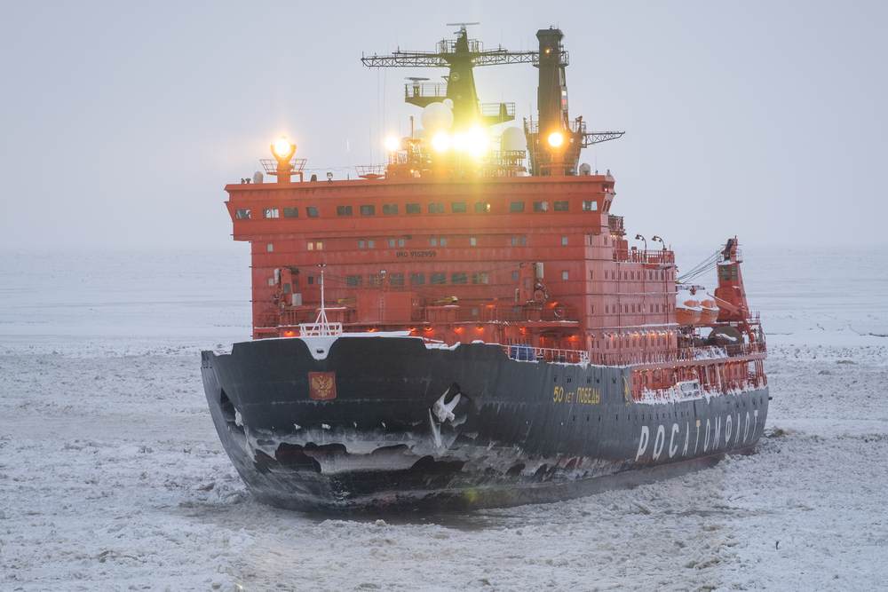 Russian nuclear icebreaker