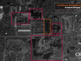 satellite imagery backs ukrainian claims successful strike russian drone facility military warehouses oktyabrsky krasnodar krai 11 october 2024