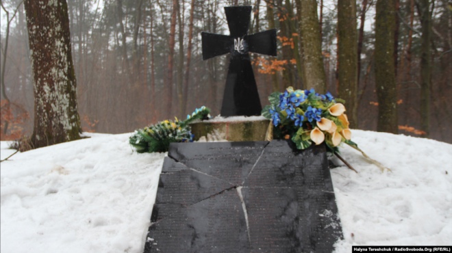 The destroyed Ukrainian monument on Monastyr Mountain in Poland. Photo: Radio Svoboda