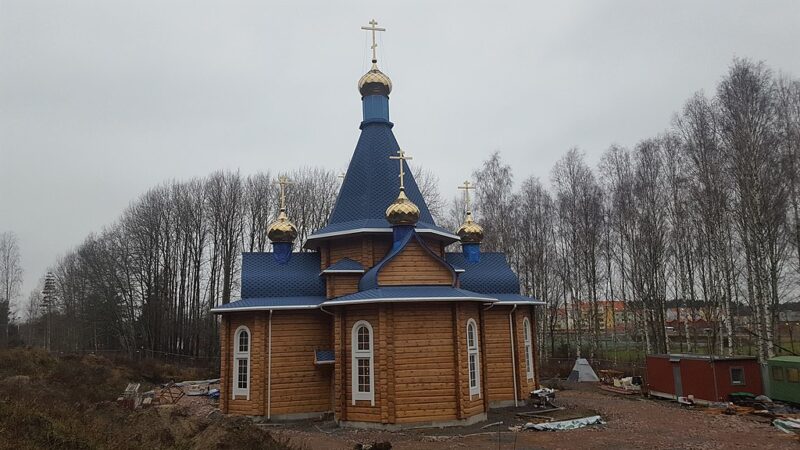 russian spies buying properties near military bases across europe three intelligence agencies warn · post holy mother god kazan orthodox church västerås sweden 1024px-ryska_ kyrkan_västerås_nov-2019 spy services have built network