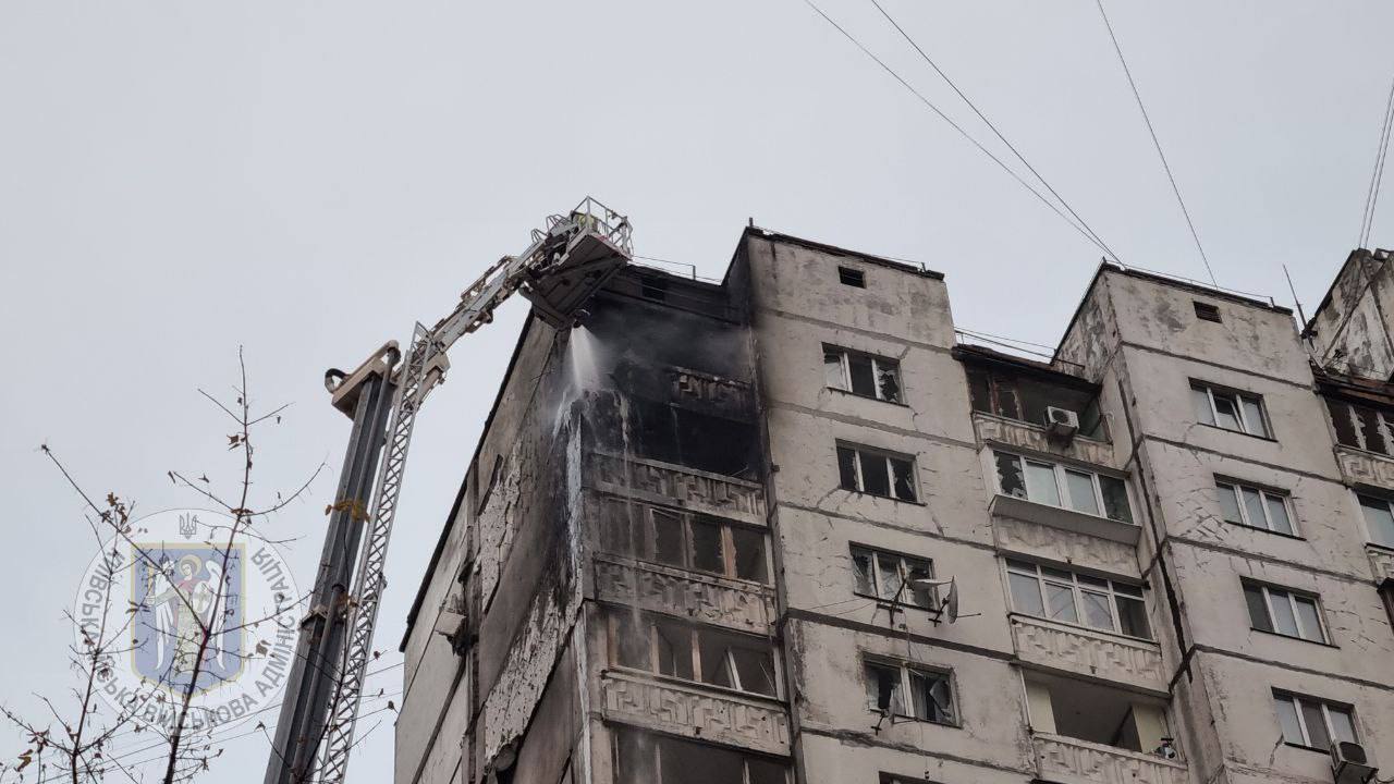 Aftermath of the Russian drone attack on Kyiv on 2 November.