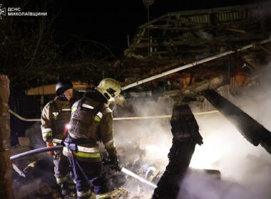 Aftermath of the Russian drone attack on Mykolaiv, 11 November.