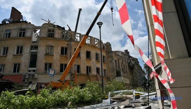 Lviv UNESCO Russian missile strike